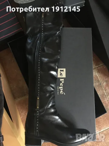 Ботуши Le Pepe, Tod's и др., снимка 3 - Дамски ботуши - 56254775