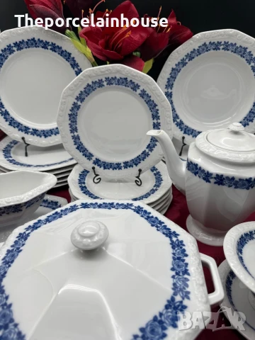 Rosenthal Maria сервиз за хранене и кафе за 6 човека Отлично състояние