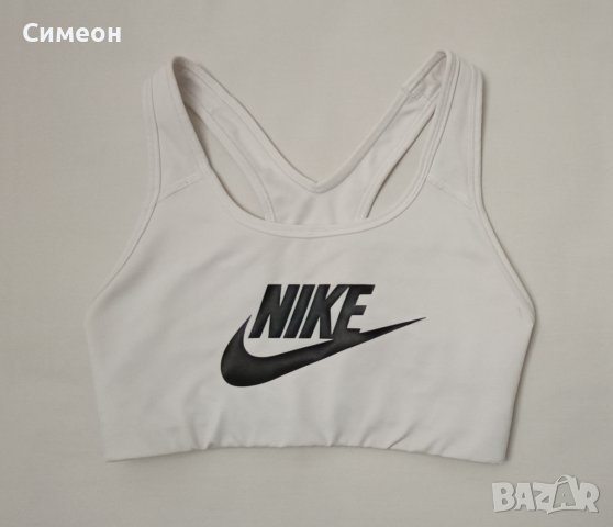 Nike DRI-FIT Swoosh Bra оригинално бюстие XS Найк спорт фитнес, снимка 1 - Спортни екипи - 41120436