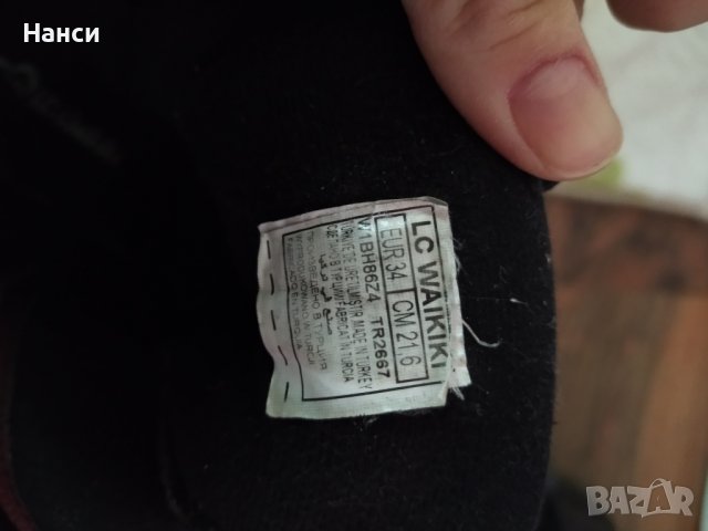 Детски боти, снимка 3 - Детски боти и ботуши - 38928231