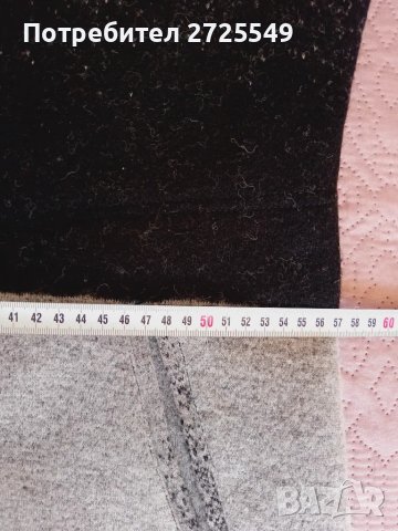 -50% Sheego XL/44 палто, снимка 6 - Палта, манта - 47701358