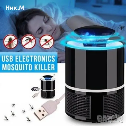 LED Лампа против комари , снимка 1