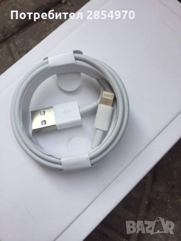 iPhone  / iPad USB кабел за данни и зареждане, снимка 3 - Аксесоари за Apple - 35823236