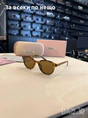 Miu Miu Слънчеви Очила С UV400 Защита - Различни Цветове Код SEM-446, снимка 9 - Слънчеви и диоптрични очила - 55871046