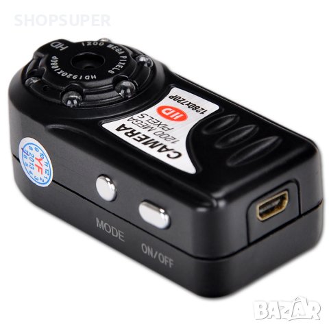 Инфрачервена камера за нощно виждане, снимка 2 - HD камери - 40221792