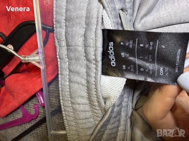 Нов екип Adidas , снимка 7 - Спортни екипи - 53514760