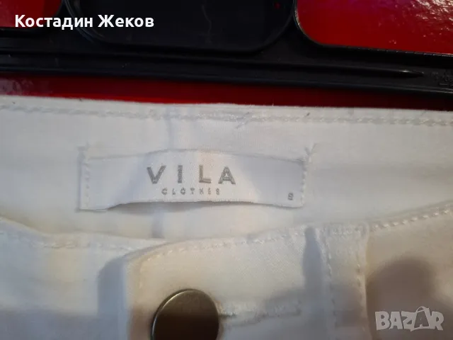 Нови. Дамски оригинални дънки.  VILA , снимка 5 - Дънки - 50393096
