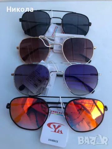 Продавам слънчеви очила на едро и дребно , снимка 9 - Слънчеви и диоптрични очила - 39973801