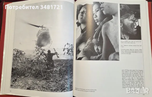 Combat Photographer. The Vietnam Experience, снимка 16 - История, политика и общество - 55824391