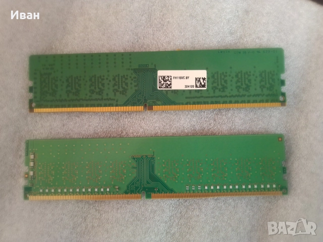 DDR4 2x4GB 2133 - 40 лв, снимка 2 - RAM памет - 51791974