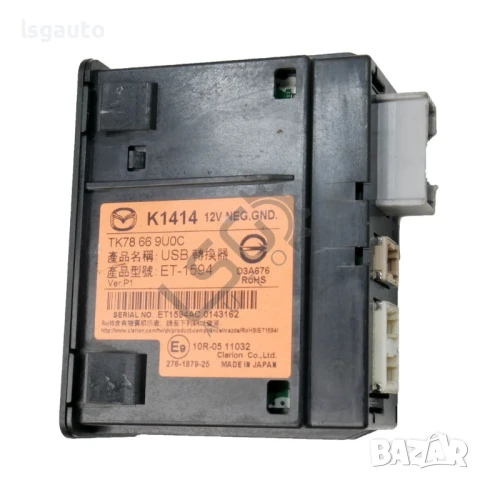 USB вход Mazda 6 Estate (GJ, GL) 2013-2019 ID:148418, снимка 2 - Части - 51257967