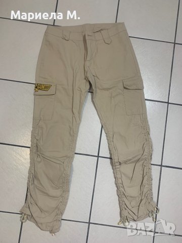 Широки панталони, S