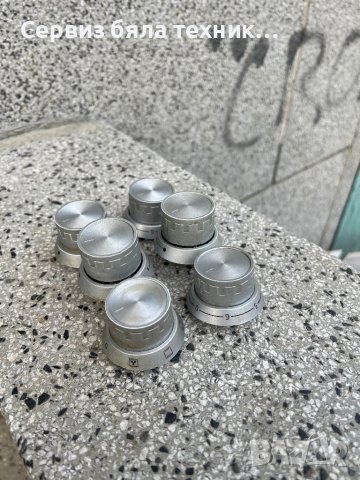 Продавам свободно стояща готварска печка Beko на части, снимка 5 - Печки, фурни - 44362922