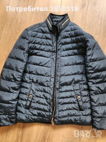 Мъжко яке BOSIDENG