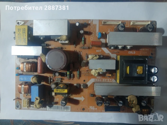 Samsung LE37S81B  BN41-00878А  BN44-0157A, снимка 2 - Части и Платки - 50885239