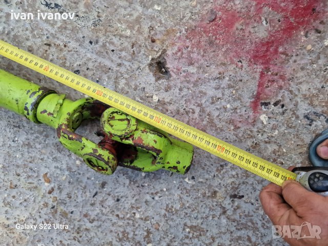 Голям Кардан 1200мм , снимка 5 - Селскостопанска техника - 42405470