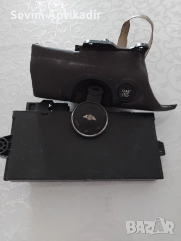 Мини контактен ключ, снимка 6 - Ключове - 51832838