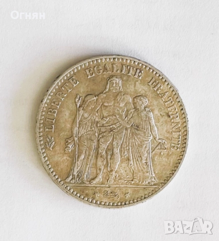 5 франка Херкулес 1873,1874,1875,1876, снимка 8 - Нумизматика и бонистика - 50430639