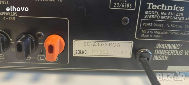 Стерео усилвател Technics SU-Z35, снимка 7 - Ресийвъри, усилватели, смесителни пултове - 51136427