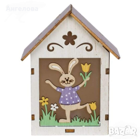 Светеща къщичка-  Великден, снимка 4 - Декорация за дома - 44838601