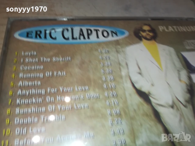 ERIC CLAPTON PLATINUM CD 0708251505, снимка 13 - CD дискове - 51286382