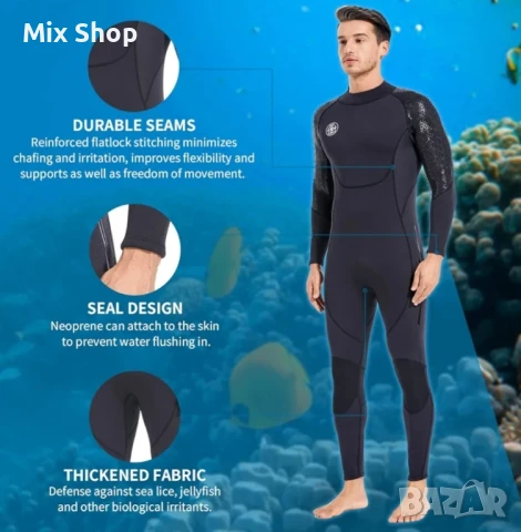 Мъжки неопренов костюм 2XL, снимка 5 - Водни спортове - 50574152