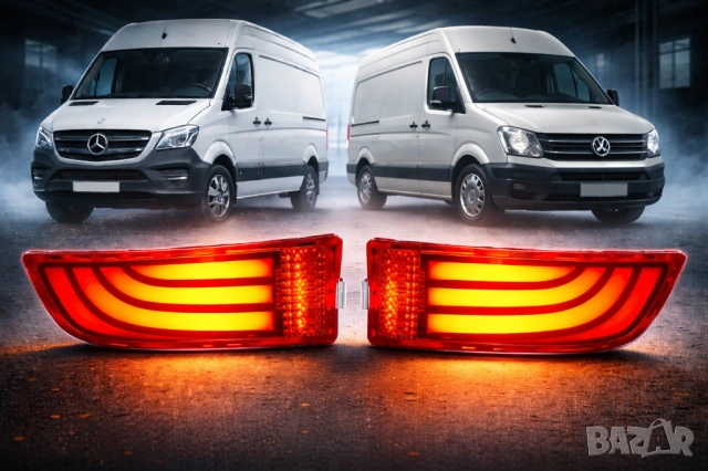 LED Диоден Габарит за Mercedes Sprinter / VW Crafter 2006-2018 – Неон Ефект – Ляв или Десен
