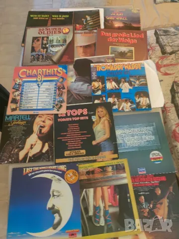 Грамофонни плочи