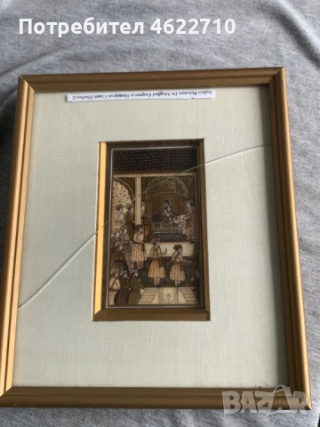  стара индийска картина от епохата на Моголите, снимка 2 - Картини - 53306922