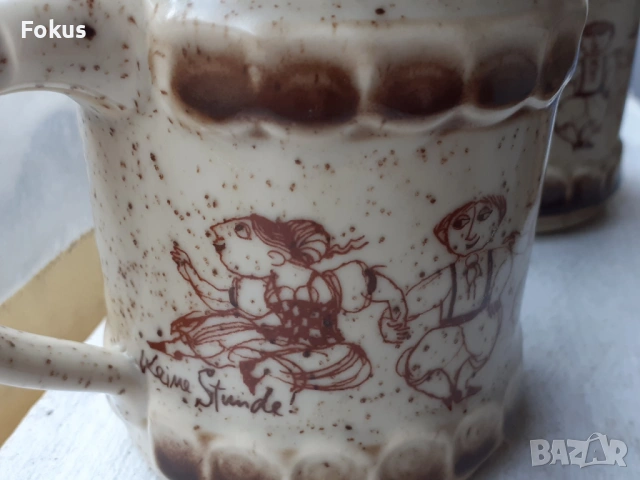 Две чаши халби Rozenthal - Германия, снимка 3 - Антикварни и старинни предмети - 53443437