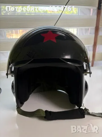 Черна пилотска каска на за мотоциклет с двоен визьор