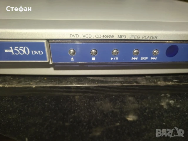 DVD player Strong , снимка 2 - Плейъри, домашно кино, прожектори - 51174280