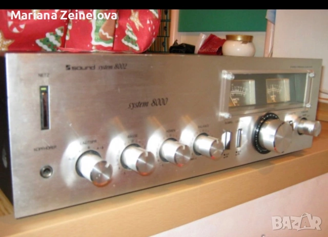 sound system-8002, снимка 2 - Ресийвъри, усилватели, смесителни пултове - 53450585