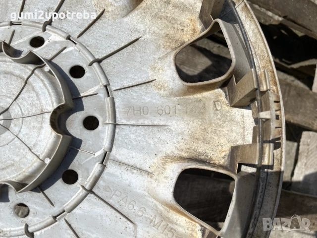 16 цола ТАС Volkswagen Transporter 7H0601147D Оригинал, снимка 3 - Аксесоари и консумативи - 53755178