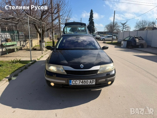  renault Laguna 1.9 DTI 120кс - цена 1 130 евро -- колата e регистрирана , с нова застраховка за 3 м, снимка 12 - Автомобили и джипове - 53786199