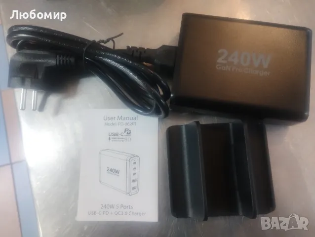 240W USB C зарядна станция, Aftertop 5-Ports PD 100W PPS 45W QC30W лаптоп GaN

, снимка 2 - Оригинални зарядни - 48265324