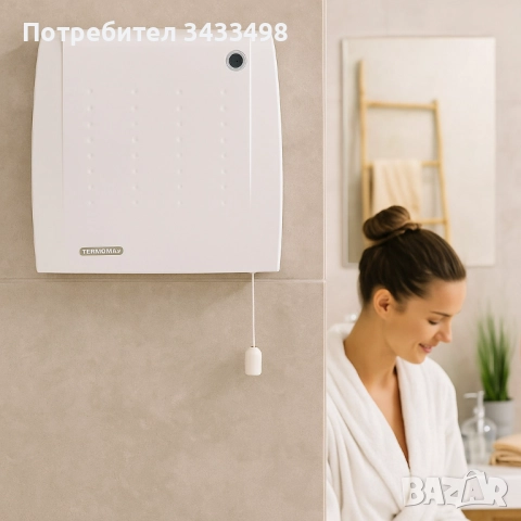 Вентилаторна печка за баня Termomax, 2000W, снимка 2 - Отоплителни печки - 52414996