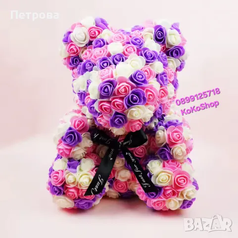 Мече от рози в луксозна кутия-40 см./многоцветно мече от рози/шарено мече от рози