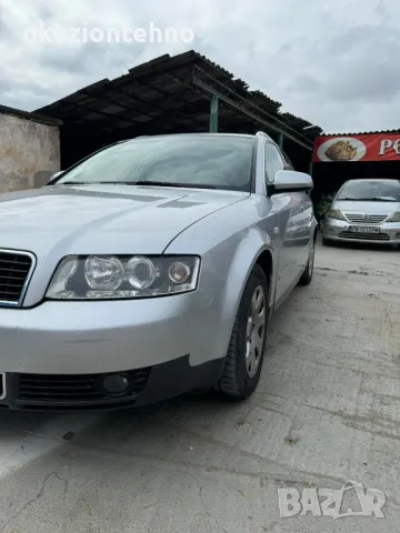   Audi A4 2.0 131 KC., снимка 9 - Автомобили и джипове - 48983443