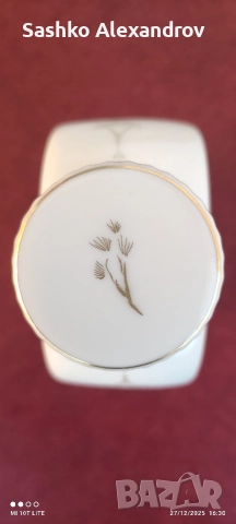 Винтидж порцеланова ваза/бутилка Arzberg Germany Bavaria , снимка 3 - Антикварни и старинни предмети - 52958103