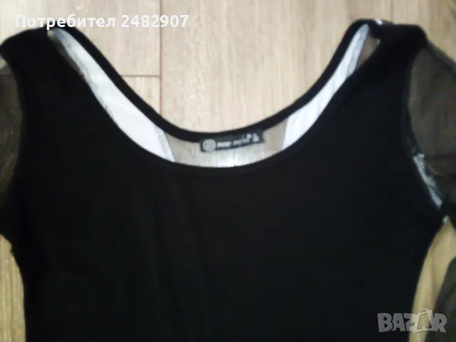 Дамска рокля с ефектен гръб, снимка 10 - Рокли - 47699973