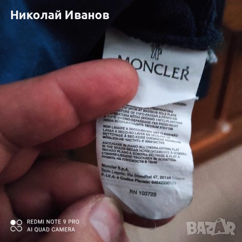 Moncler - мъжка блуза , снимка 2 - Блузи - 39243515