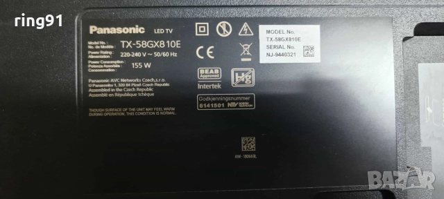 T-Con - B00283002 2430045-2 TV Panasonic TX-58GX810E, снимка 3 - Части и Платки - 52550370