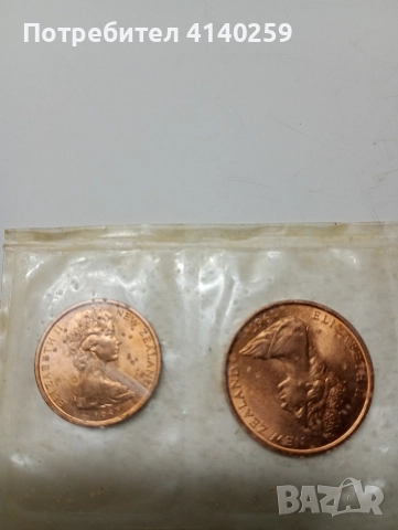 НОВА ЗЕЛАНДИЯ ЛОТ 1967 Г , снимка 6 - Нумизматика и бонистика - 52658457