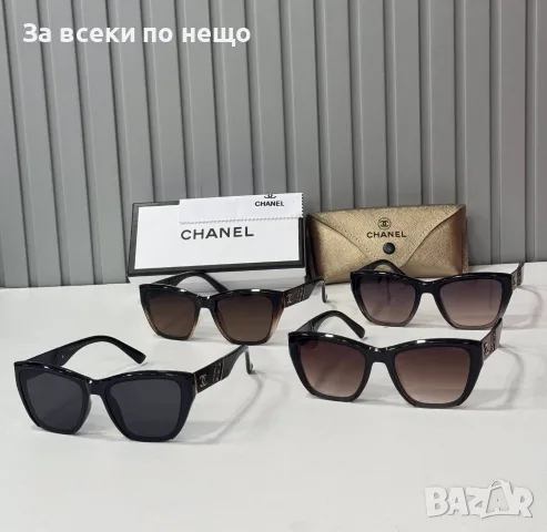 Chanel Слънчеви Очила С UV400 Защита - Различни Цветове Код SEM-613