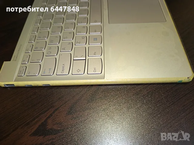 Lenovo Yoga 9 Pro-14IRP8 чисто нова с говорители ОРИГИНАЛНА(КОД 46), снимка 3 - Части за лаптопи - 56248527