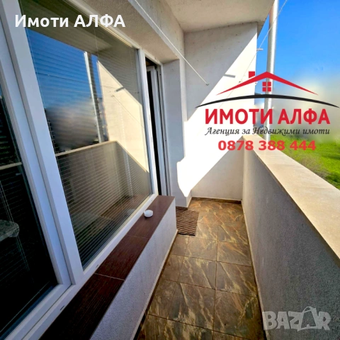 3-Стаен, Саниран, след Основен ремонт, с Обзавеждането! Димитровград, Широк център, снимка 4 - Апартаменти - 53690281