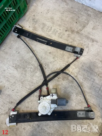 Брави и стъклоповдигащи механизми - Форд Мондео (Ford Mondeo) МК4, снимка 12 - Части - 51787208