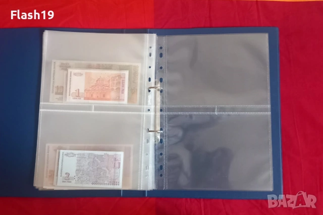 ⭐ Лот 27 банкноти UNC България ⭐ (ПОСЛЕДНИ 11 ДНИ) до 31.03.2026, снимка 18 - Нумизматика и бонистика - 53796303