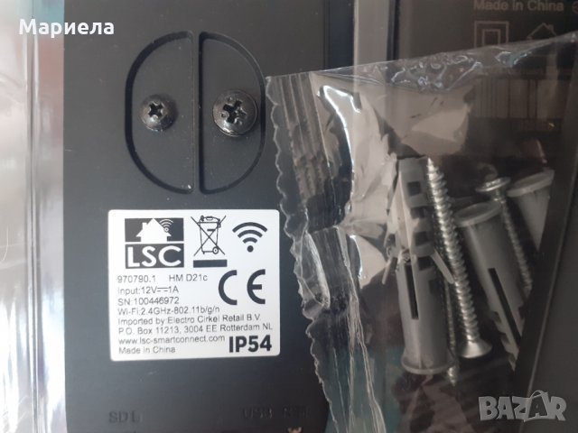 Умен звънец за врата с вградена камера , звънец с камера LSC Smart Connect- Промо цена, снимка 10 - Други - 34088665